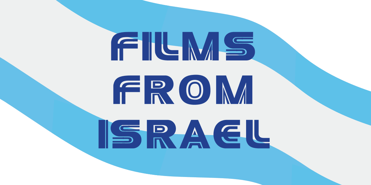 ffi flag